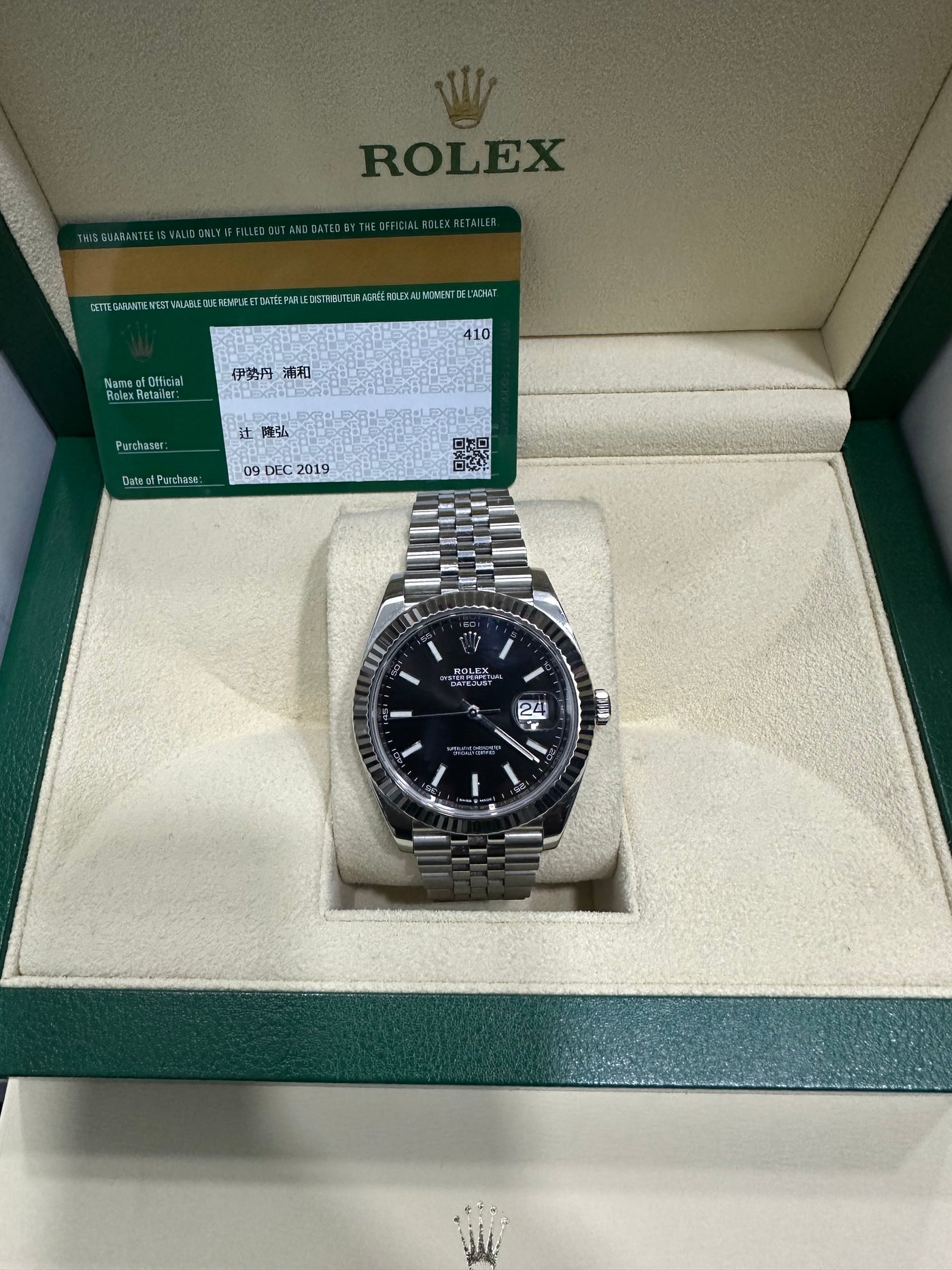 Rolex Datejust 41mm Black Stick Dial, Jubilee Band 126334 Pre-Owned (2019)